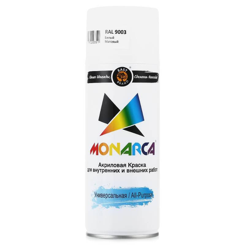 

Краска аэрозольная MONARCA RAL 9003 Белый глянцевый