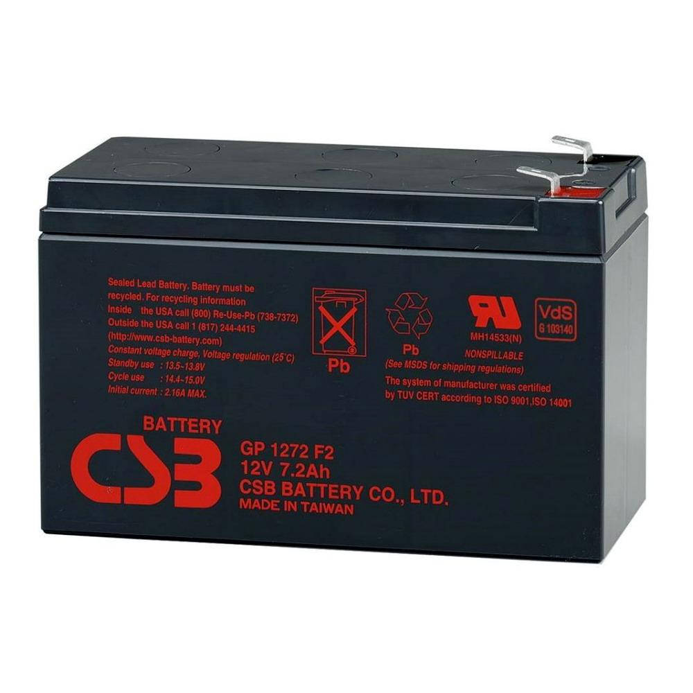 

Батарея (Аккумулятор) 12V 7.2Ah 28W CSB (GP1272F2) новая