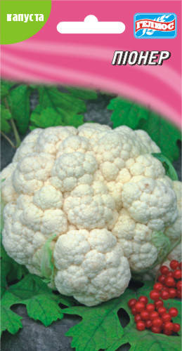 

Семена капусты цветной Пионер 100 шт.