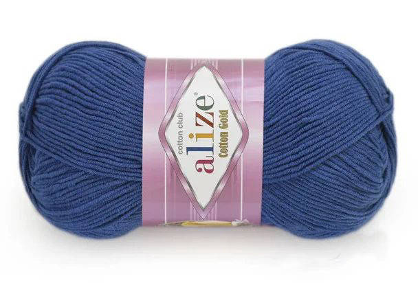 

Alize Cotton Gold, Джинс №279, Синий