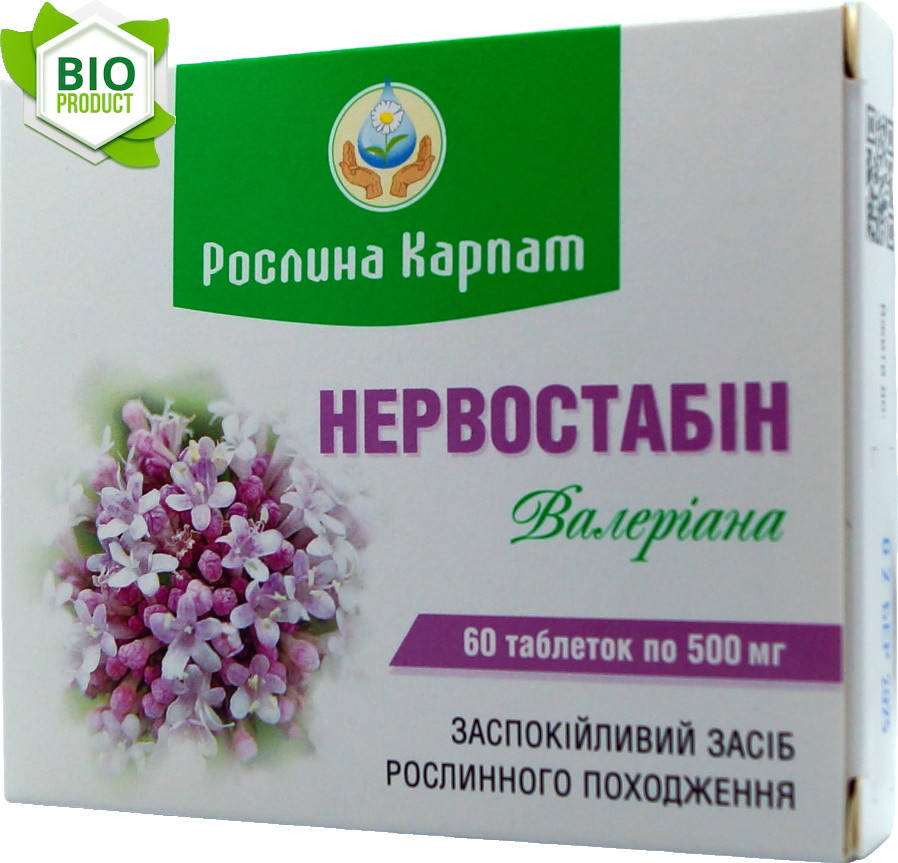 

Нервостабин 60 таб. «Рослина Карпат» природное фитосредство для нормализации работы центральной нервной ситем