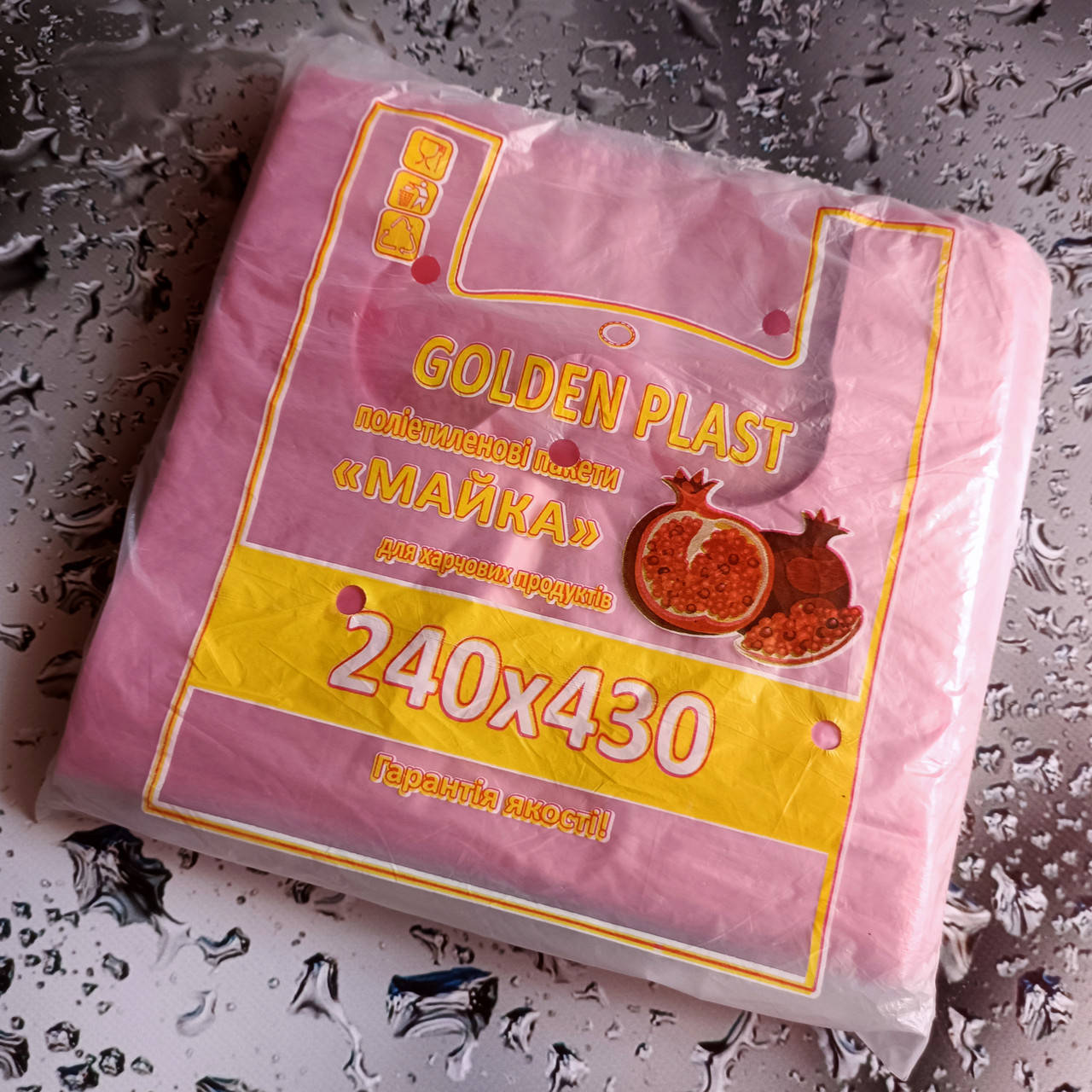

Майка 24*43 Golden Plast Гранат 200 шт., Розовый
