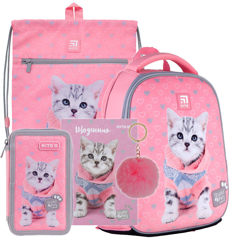 

Рюкзак в комплекте 3 в 1 Studio Pets KITE SP21-555S-2+601M-2+623