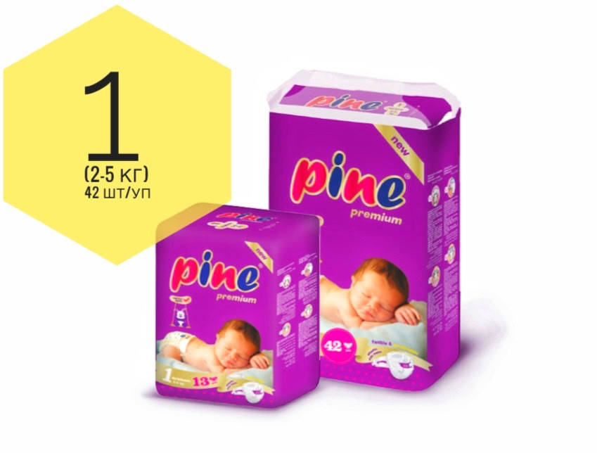 

Підгузки Pine premium 1 (2-5 кг) 42 шт, Белый