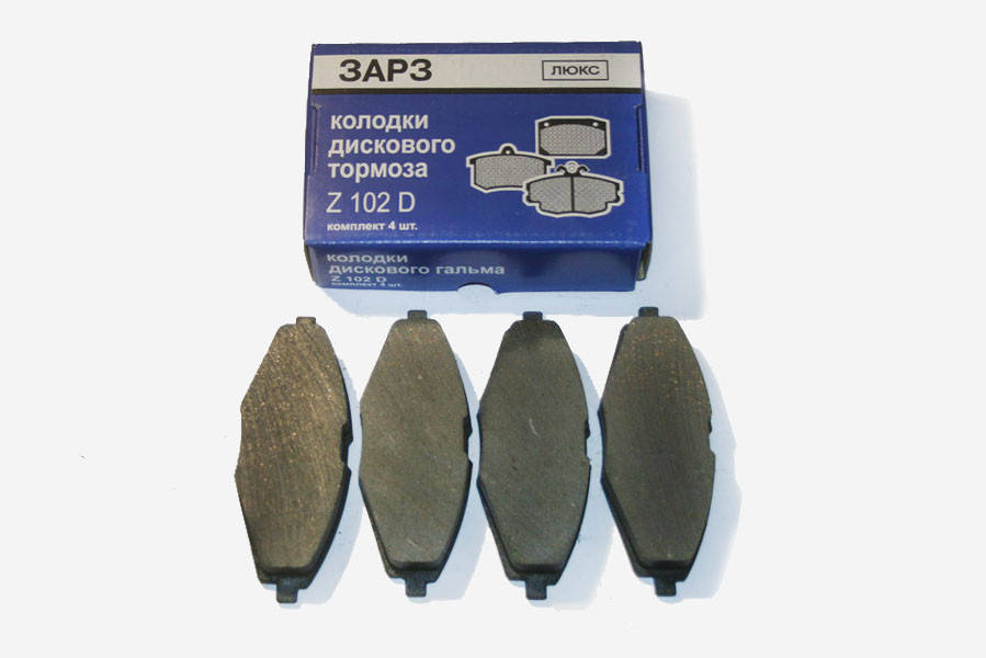 

Колодки тормозные передние ЛАНОС/СЕНС 1,5 ЗАРЗ (к-т 4 шт.)
