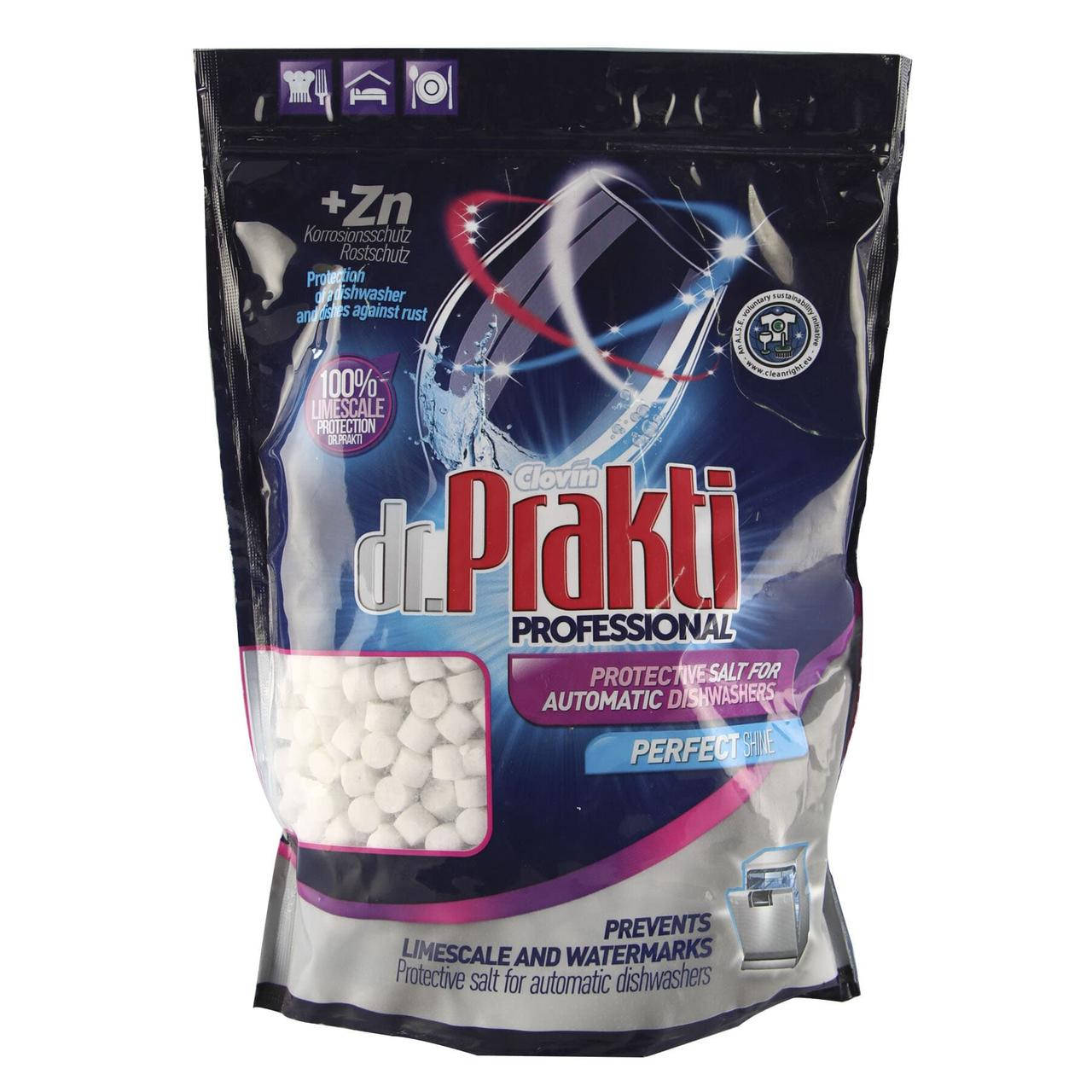 

Сіль для посудомийних машин DR.PRAKTI у міні-таблетках 1,5кг