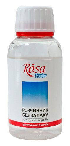 

Растворитель Rosa Studio 125мл без запаха 751007