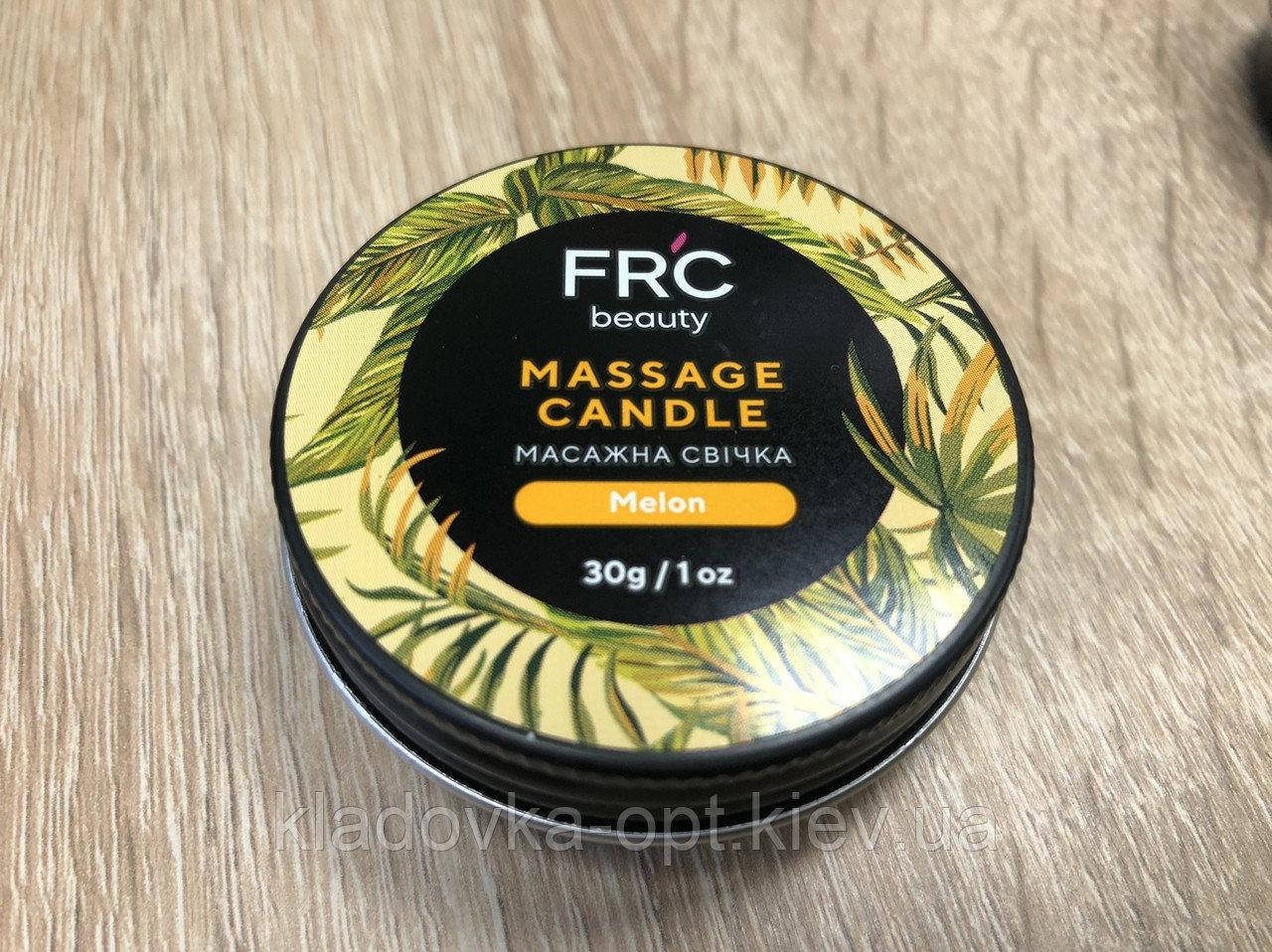 

Свеча массажная FR'C дыня, 30 г