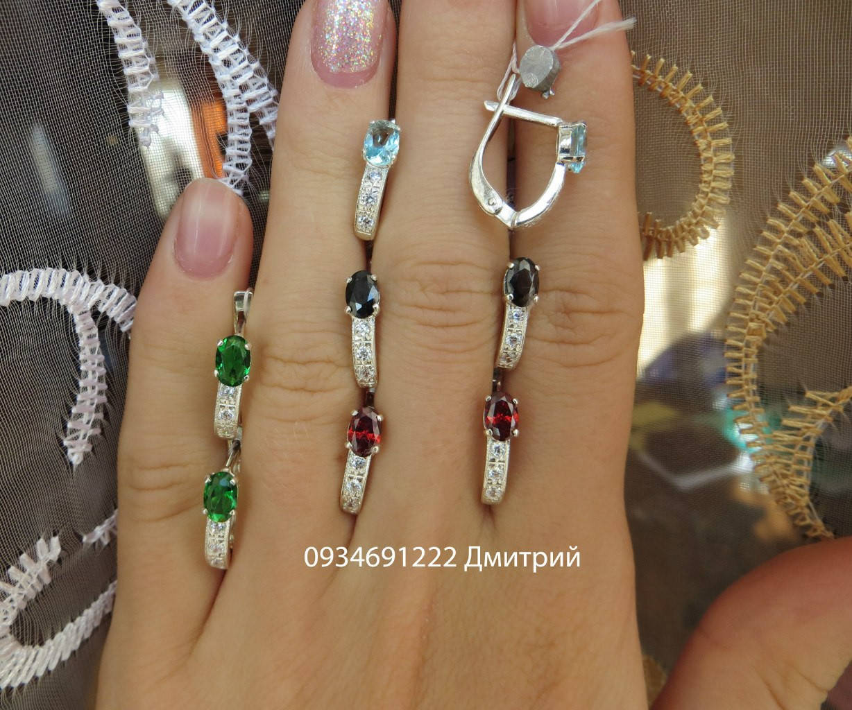 

Серьги Любимые серебро 925