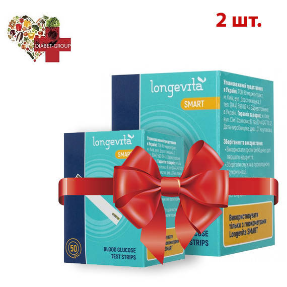 

Тест-полоски Longevita Smart, 50 шт. 2 упаковки