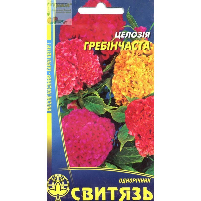 

Семена цветы Целозия гребенчатая, 0,2 г