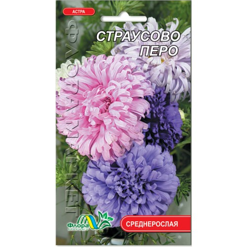

Астра Страусово перо смесь семена 0.3 г