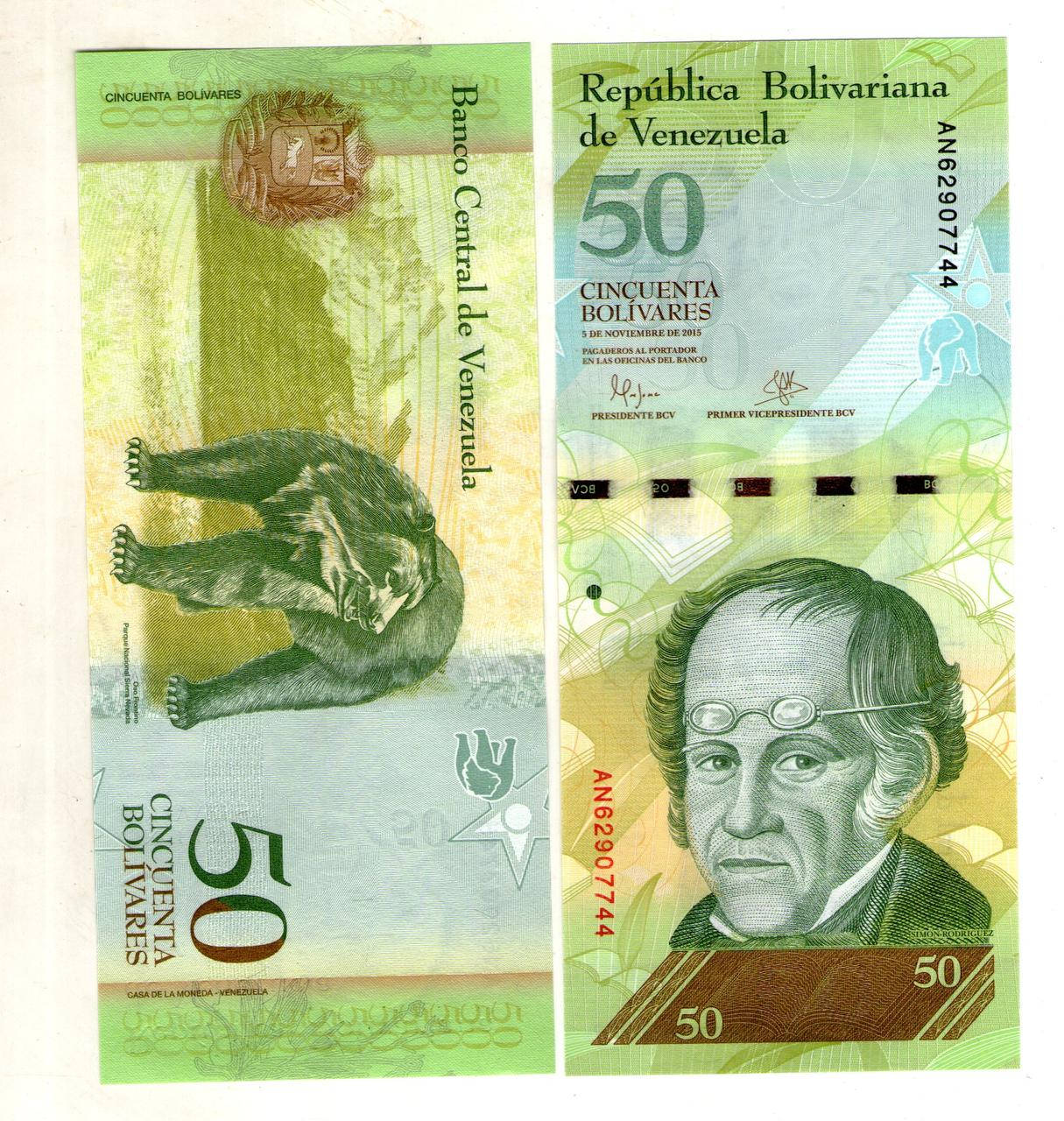 

Венесуэла 50 боливар состояние UNS