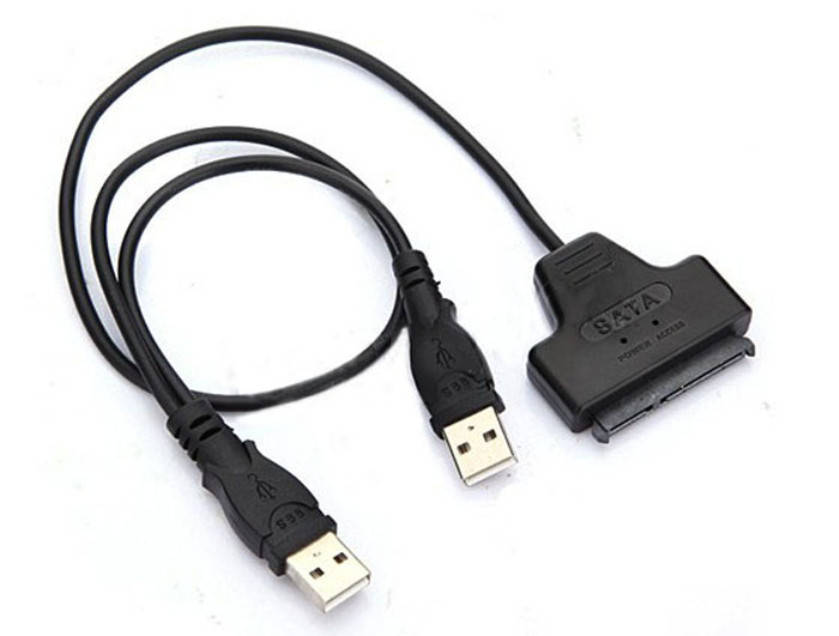 

USB SATA HDD 7+15 адаптер переходник