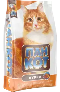 

Пан Кот – Курка Полноценный сбалансированный корм на основе мяса курицы
