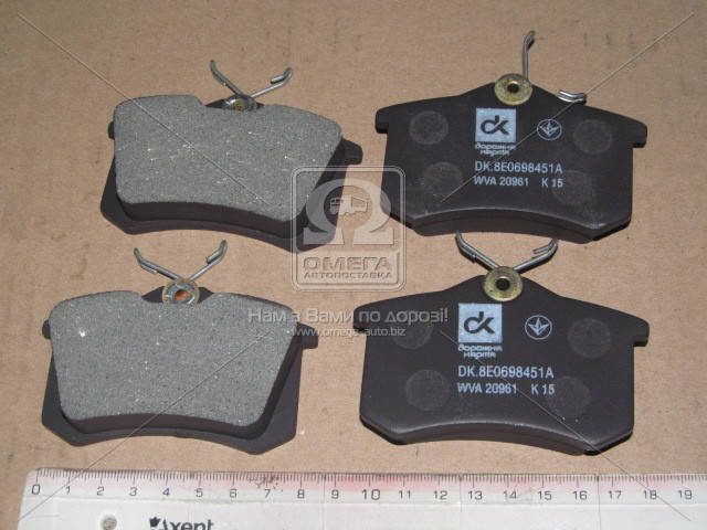 

Колодки тормозные дисковые SKODA OCTAVIA, FABIA, A4, A6, PASSAT задние jn jy