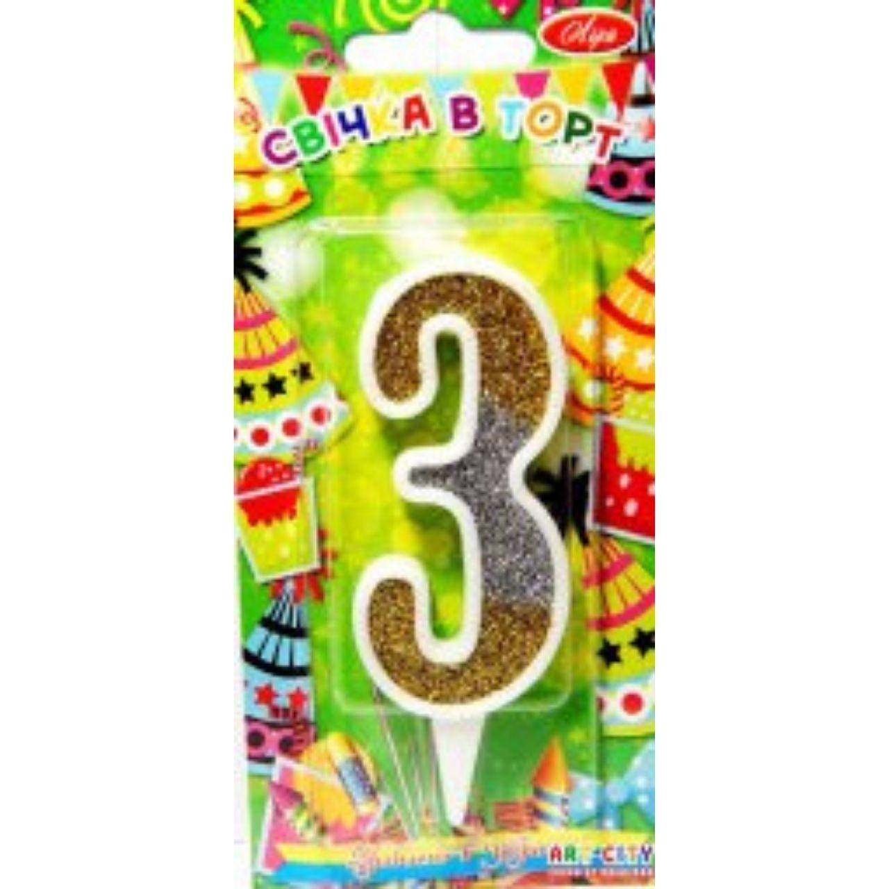 

Свеча на торт "Цыфра-3", золото / серебро