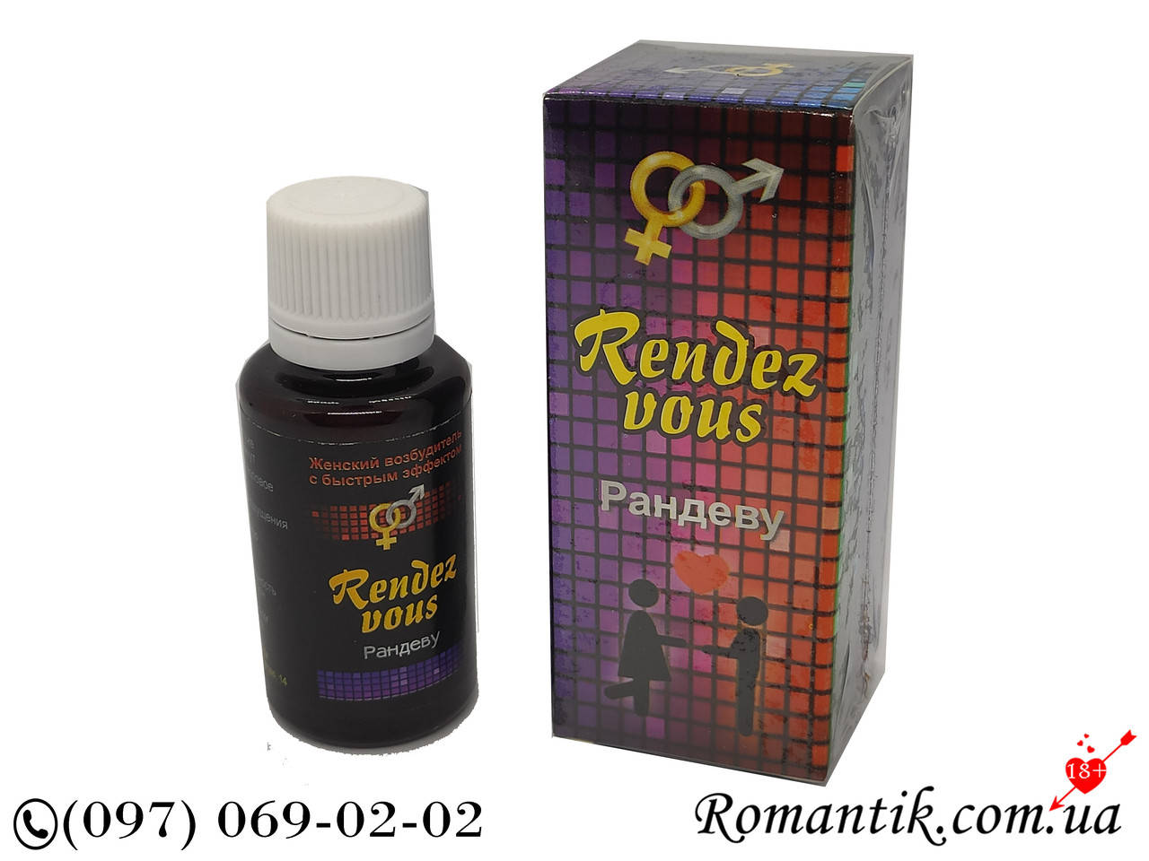 

Возбуждающие капли для женщин Rendez Vous / Рандеву
