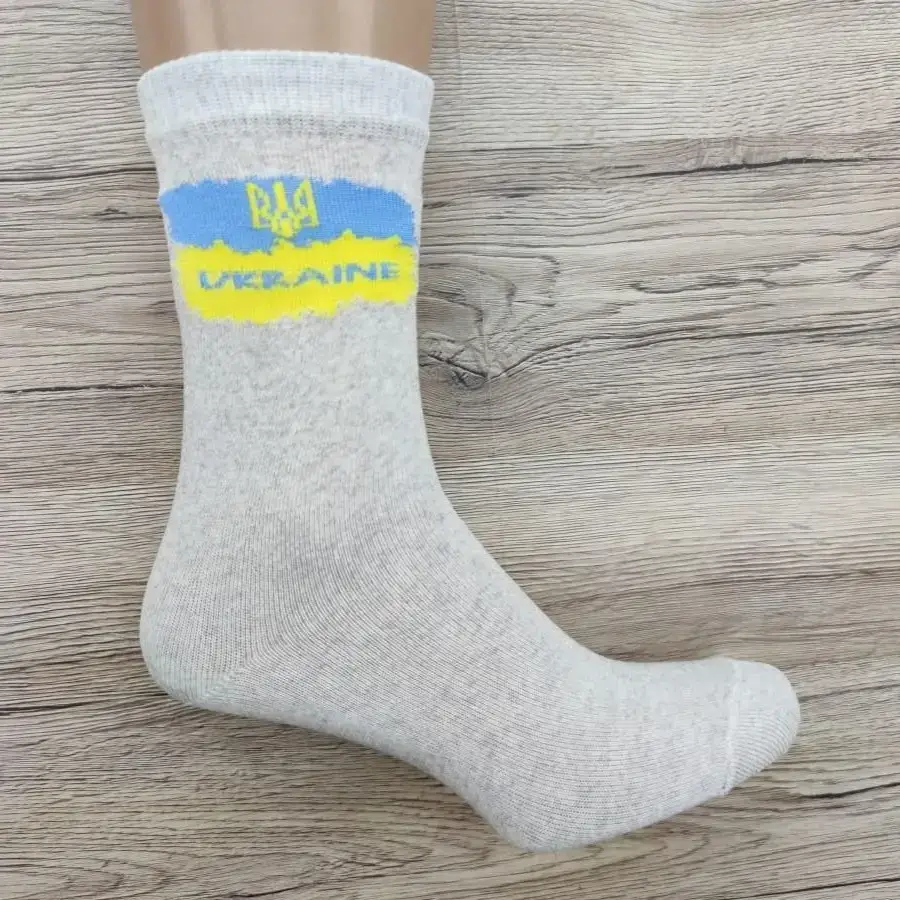 

Сірі високи шкарпетки UKRAINE , розмір .23-25 ( 36-40)