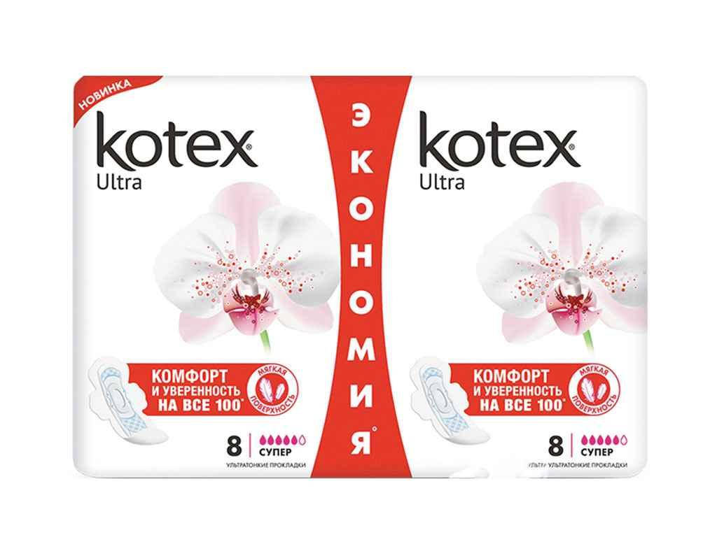 

Прокладки гігієнічні 16 шт/5 кр. (Ultra Soft) ТМ KOTEX