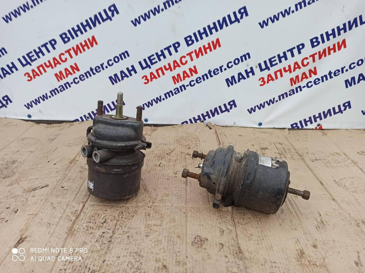 

Енергоакумулятор МАН MAN Л2000 L2000