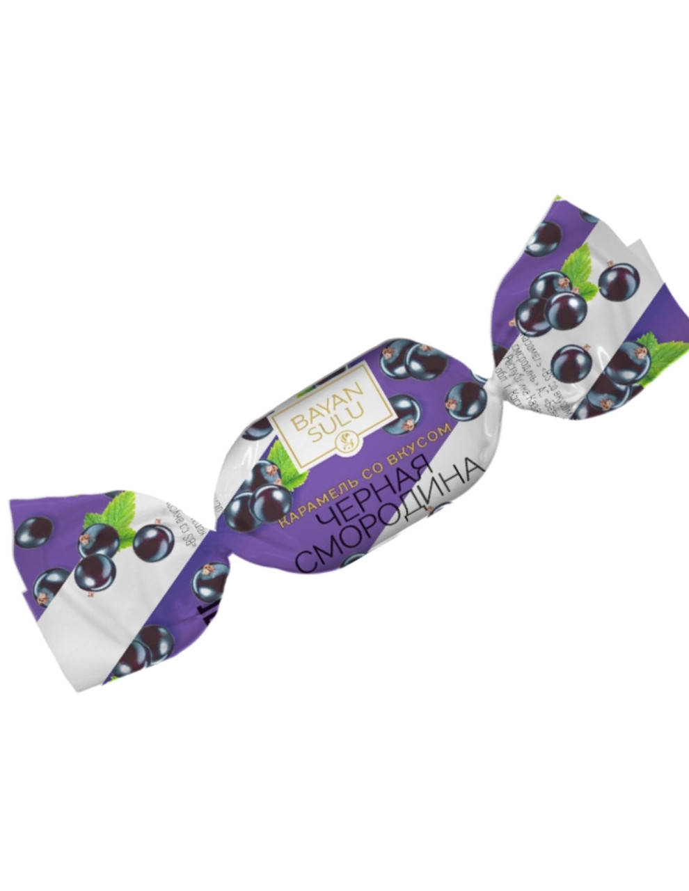 

Карамель BS со вкусом черной смородины