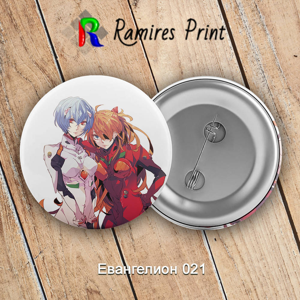 

Значок Аниме Evangelion 021