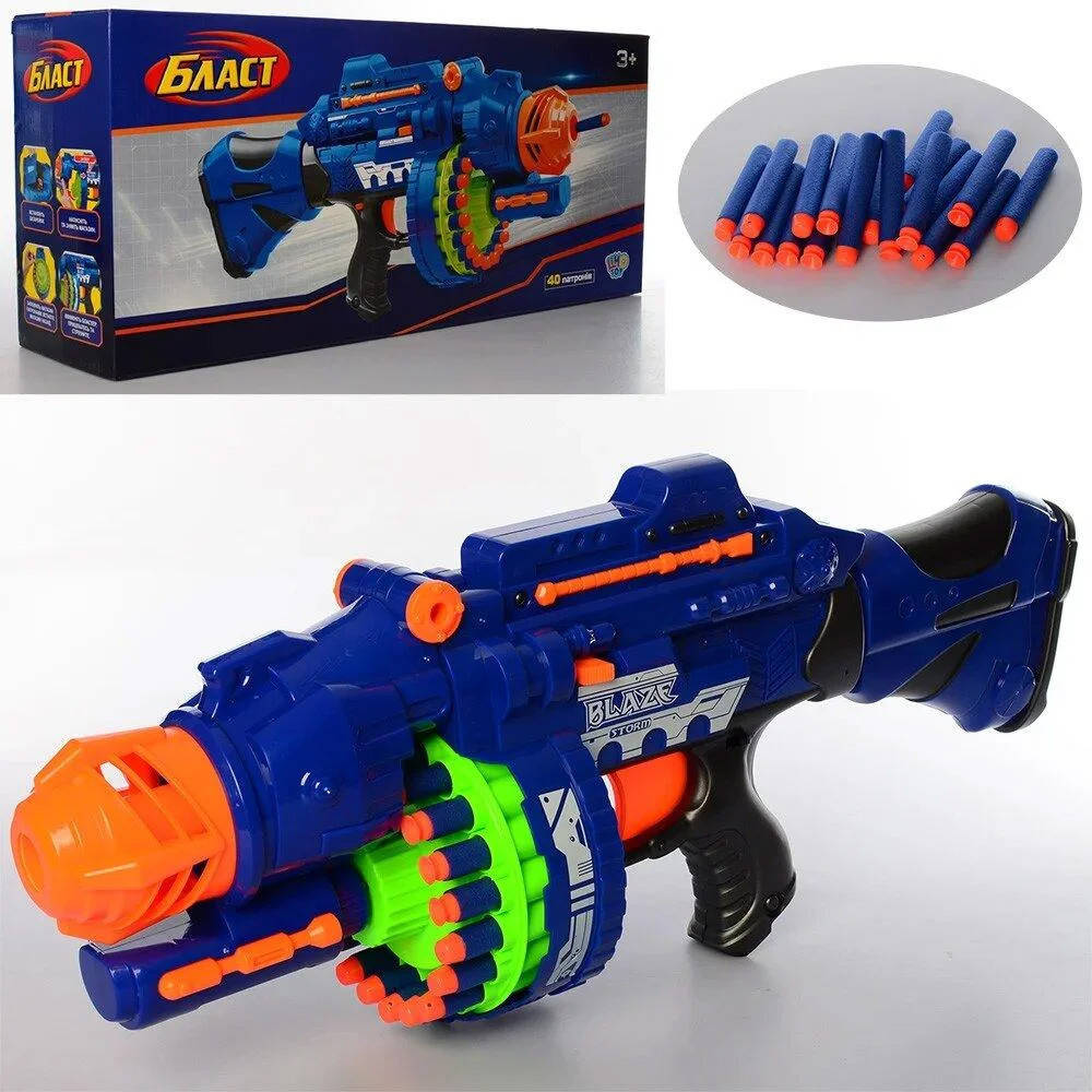 

Автомат Бластер 80531 с мягкими пулями (патронами) на присосках типа Nerf