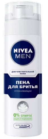 

Пена NIVEA д/бритья для чувствительной кожи 200мл