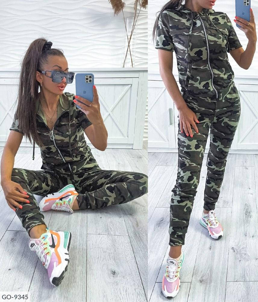 

Прогулочный костюм камуфляжный двойка на змейке с капюшеном