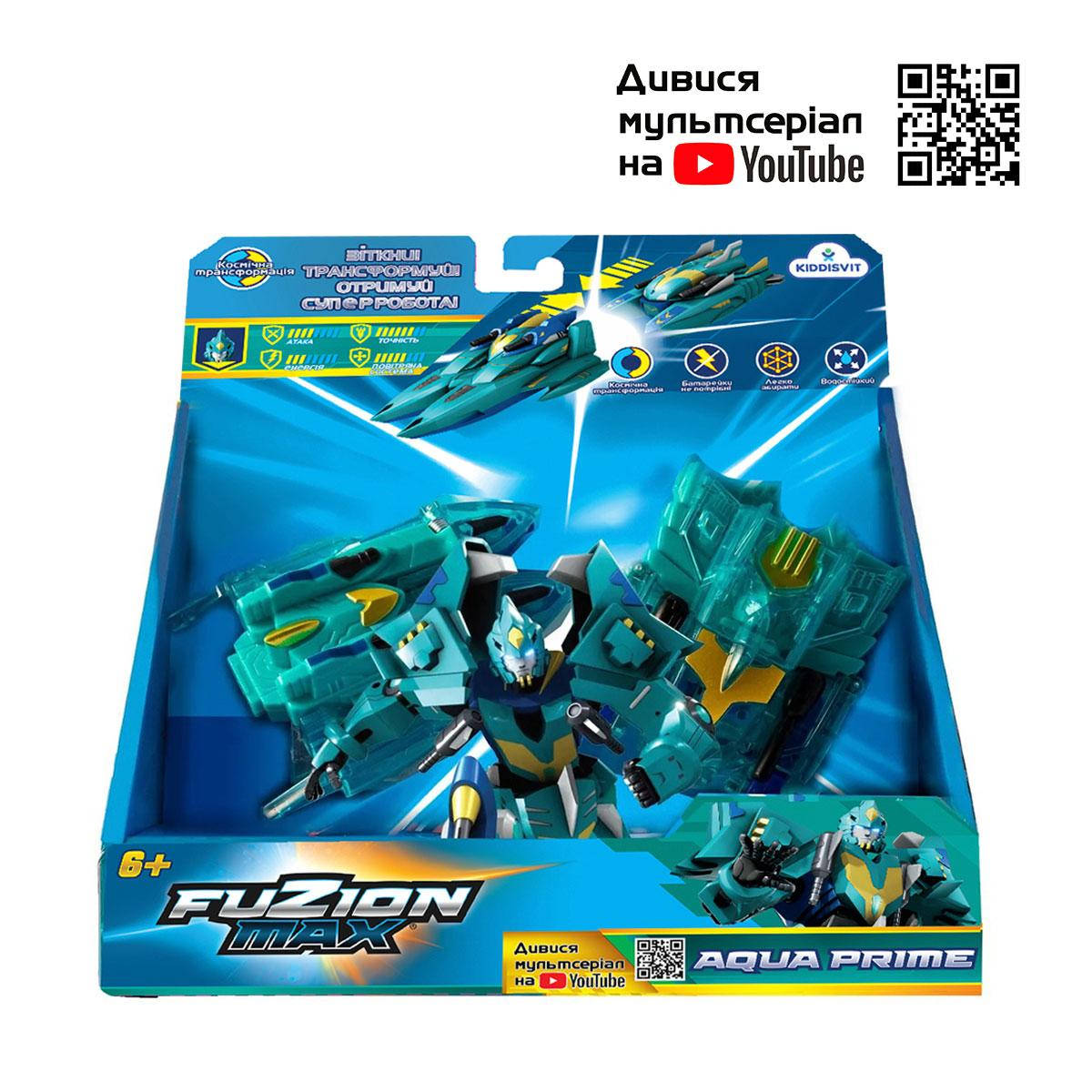 

Игровой набор машинок-трансформеров Fuzion Max Aqua Prime - Фьюжн Макс Аква Прайм 54004