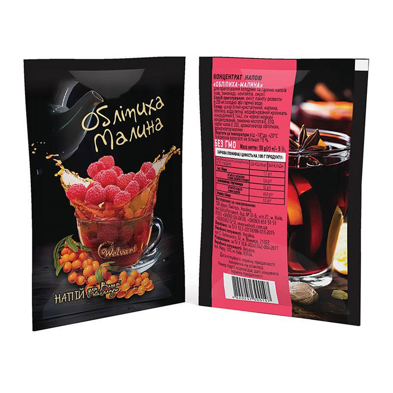 

Концентрат напитка "Облепиха Малина", 50г (20)