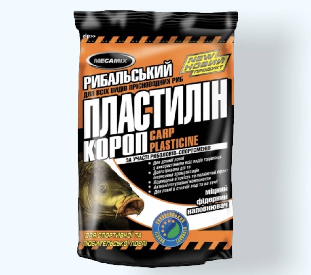 

Рыболовный пластилин прикормка MegaMix 250, Карп