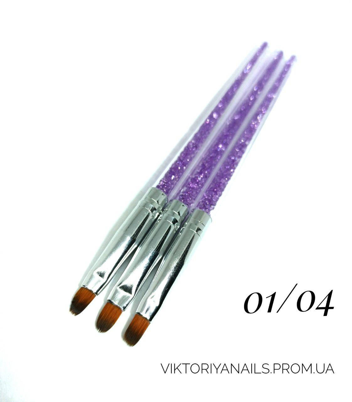 

Кисть №01/04