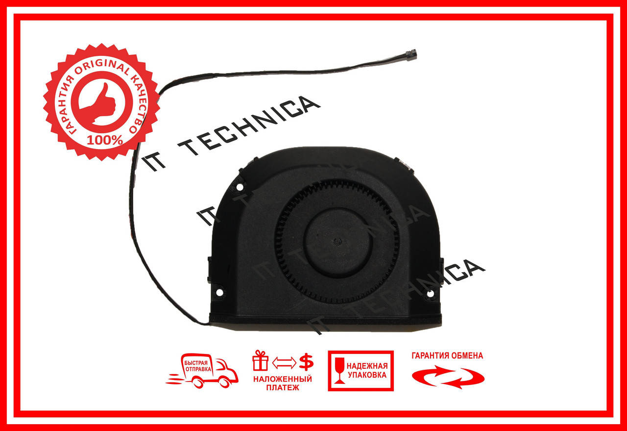 

Вентилятор APPLE AirPort A1470 A1521 ME177 ME918 оригінал