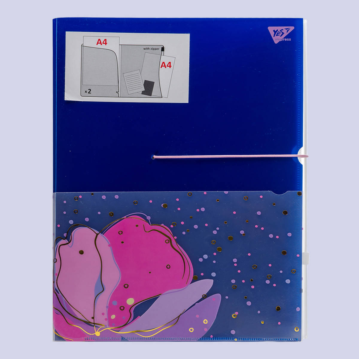 

Папка-органайзер YES на резинке А4 "Viola" 3 отд код: 491745, Фиолетовый