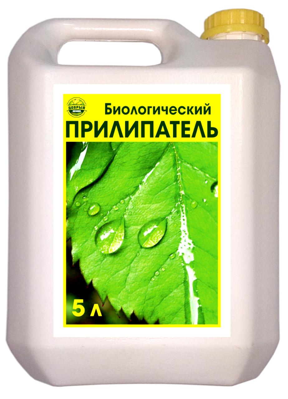 

ПРИЛИПАТЕЛЬ (БИО-КЛЕЙ) «ДОБРЫЙ ХОЗЯИН®» 5л