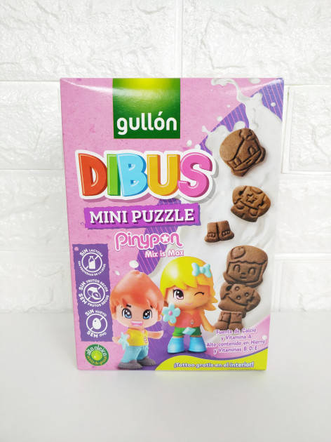 

Печиво Gullon Dibus 250 г
