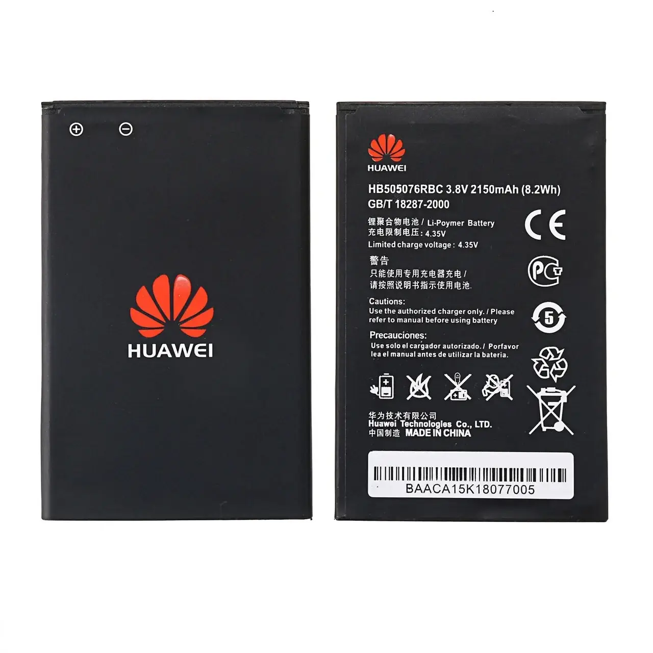 

Аккумуляторная батарея HB505076RBC для телефона Huawei Ascend G610-U20, Ascend G700-U10, Y600-U20 Dual, Y3 II