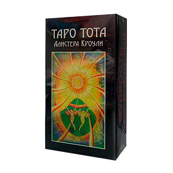 

Гадальные карты Таро Тота Алистера Кроули