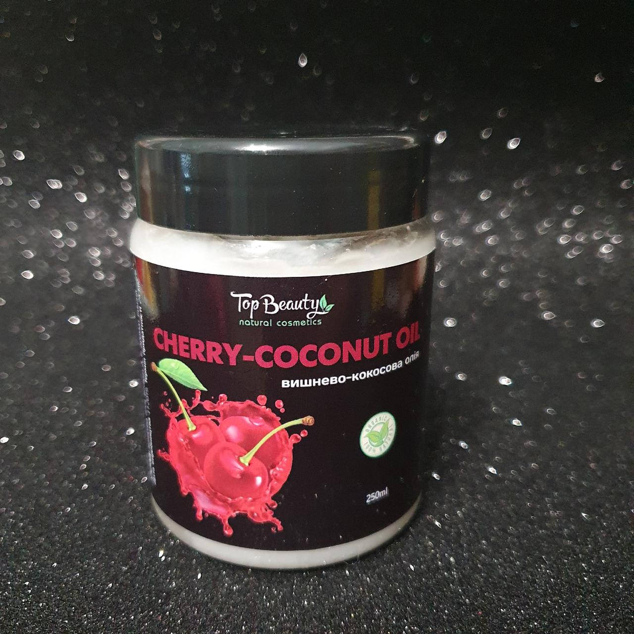 

Кокосовое масло для тела Top Beauty Coconut and Fruit 250 мл Вишнево-кокосовое