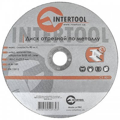 

Диск отрезной по металлу 180x1.6x22.2мм INTERTOOL CT-4013