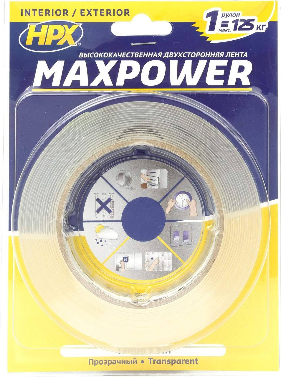 

Двусторонний скотч-лента акриловая сверхпрочная 19мм*5 м HPX