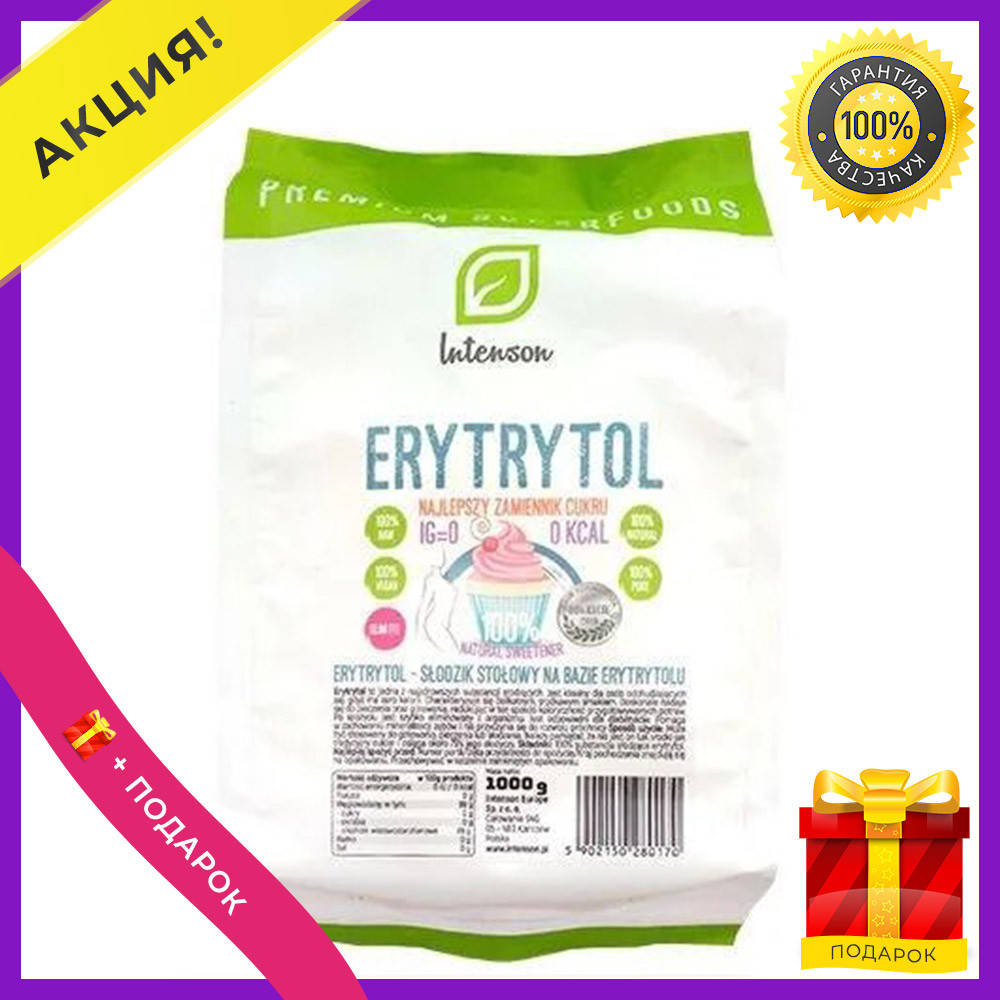 

Сахарозаменитель эритритол подсластитель эритрит натуральный сахар без глютена 1000 г Intenson