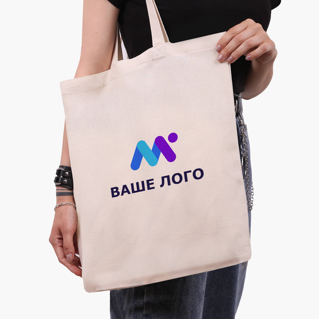 

Эко сумка шоппер белая Ваше Лого (Your logo) (9227-2604) 41*35 см, Белый