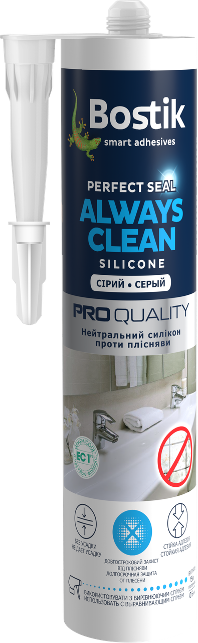 

Герметик силиконовый санитарный нейтральний BOSTIK ALWAYS CLEAN N серый 280 мл защита от плесени