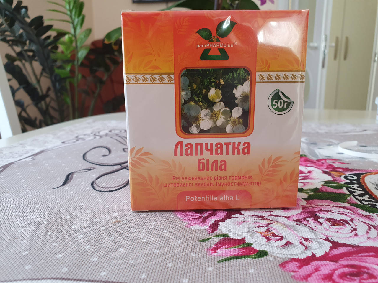 

Лапчатка белая, 50 гр (от производителя)