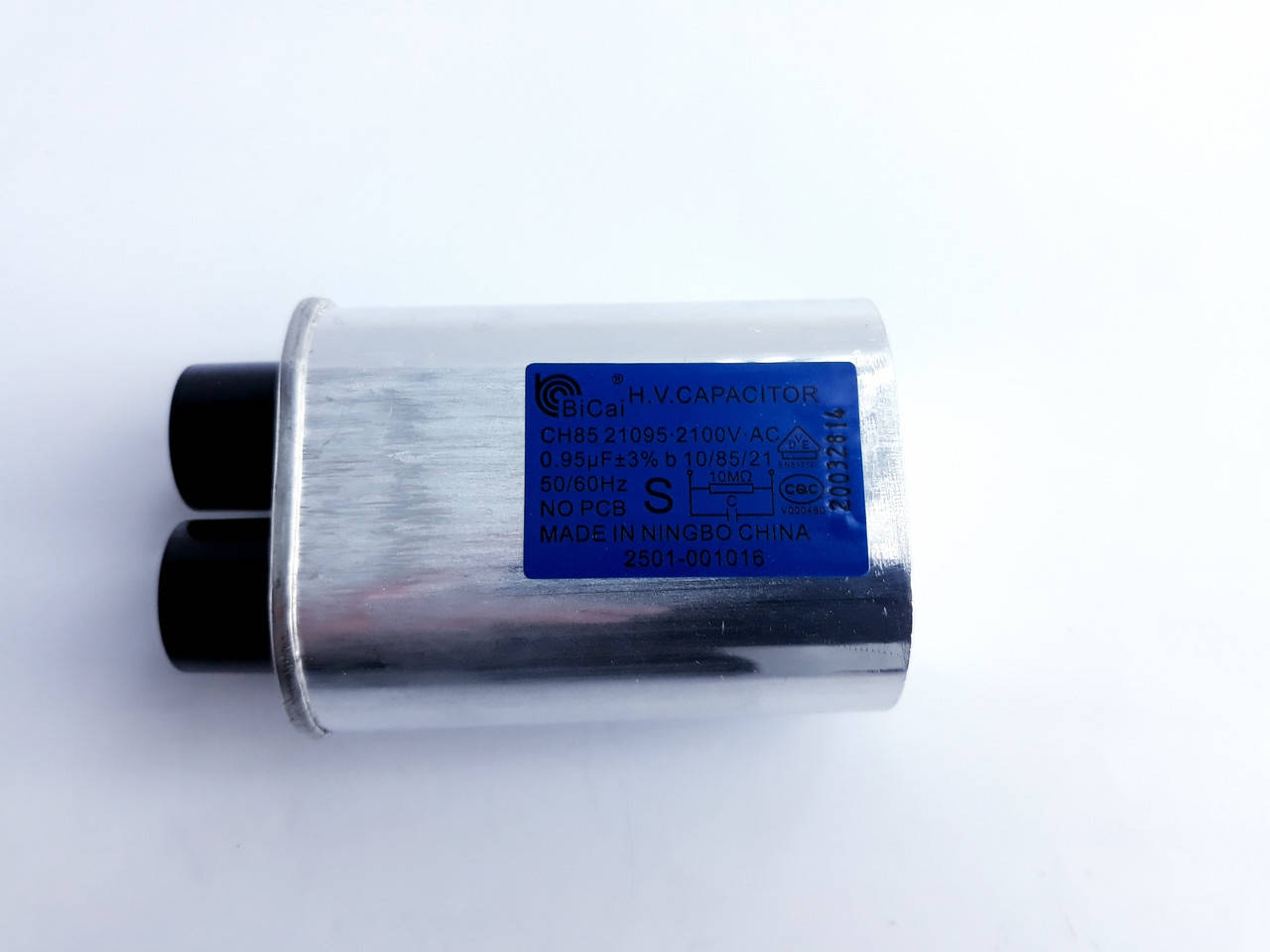 

Конденсатор для микроволновой печи Samsung 0.95mF, 2501-001016