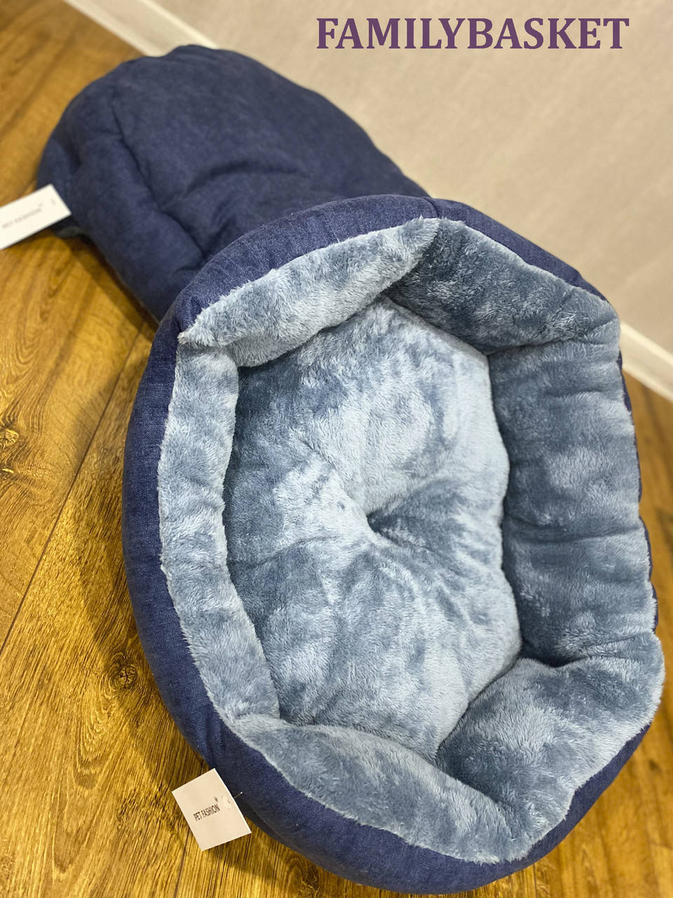 

Лежак-кровать для котов и собак BRIG индиго ТМ "Pet Fashion"