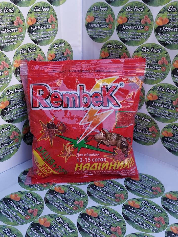 

ИНСЕКТИЦИД REMBEK МИКРОГРАНУЛА 360 Г